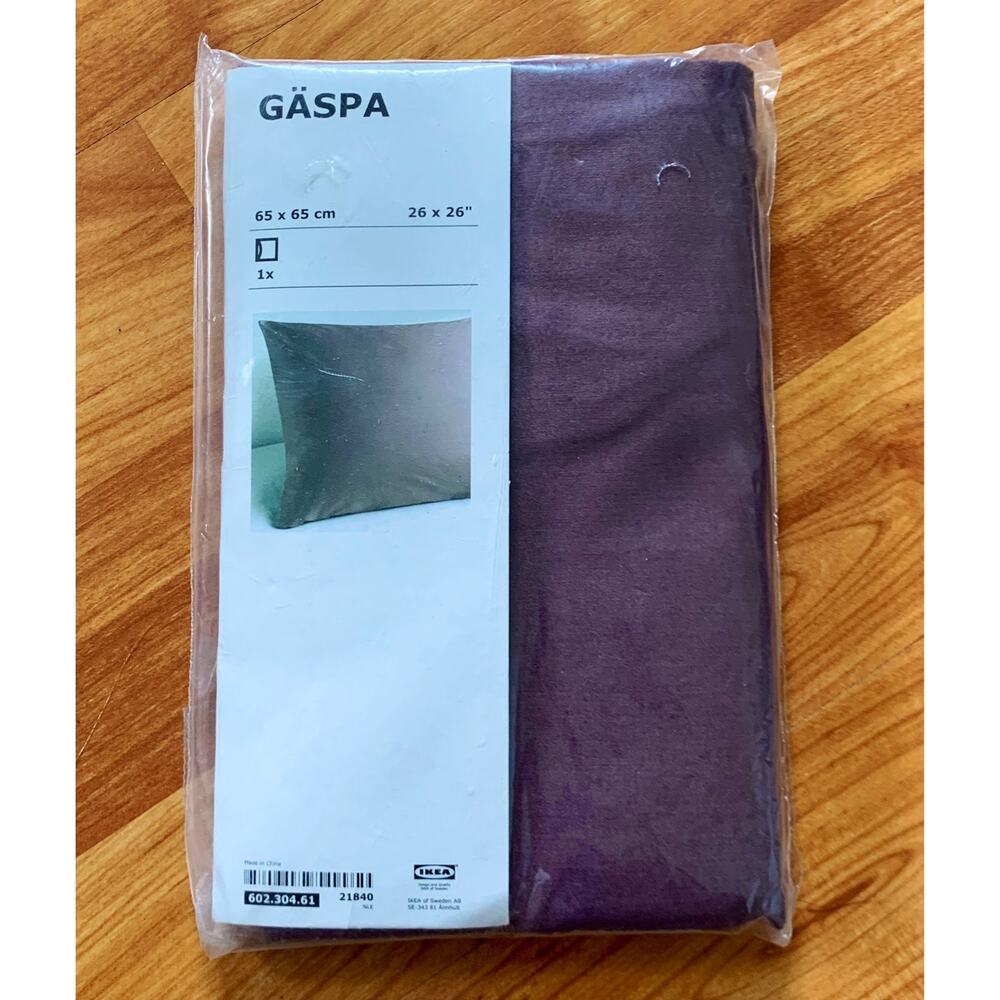 Ikea 201-400 Threads Count Pillowcase Euro Sham 26x26" Dk Lilac